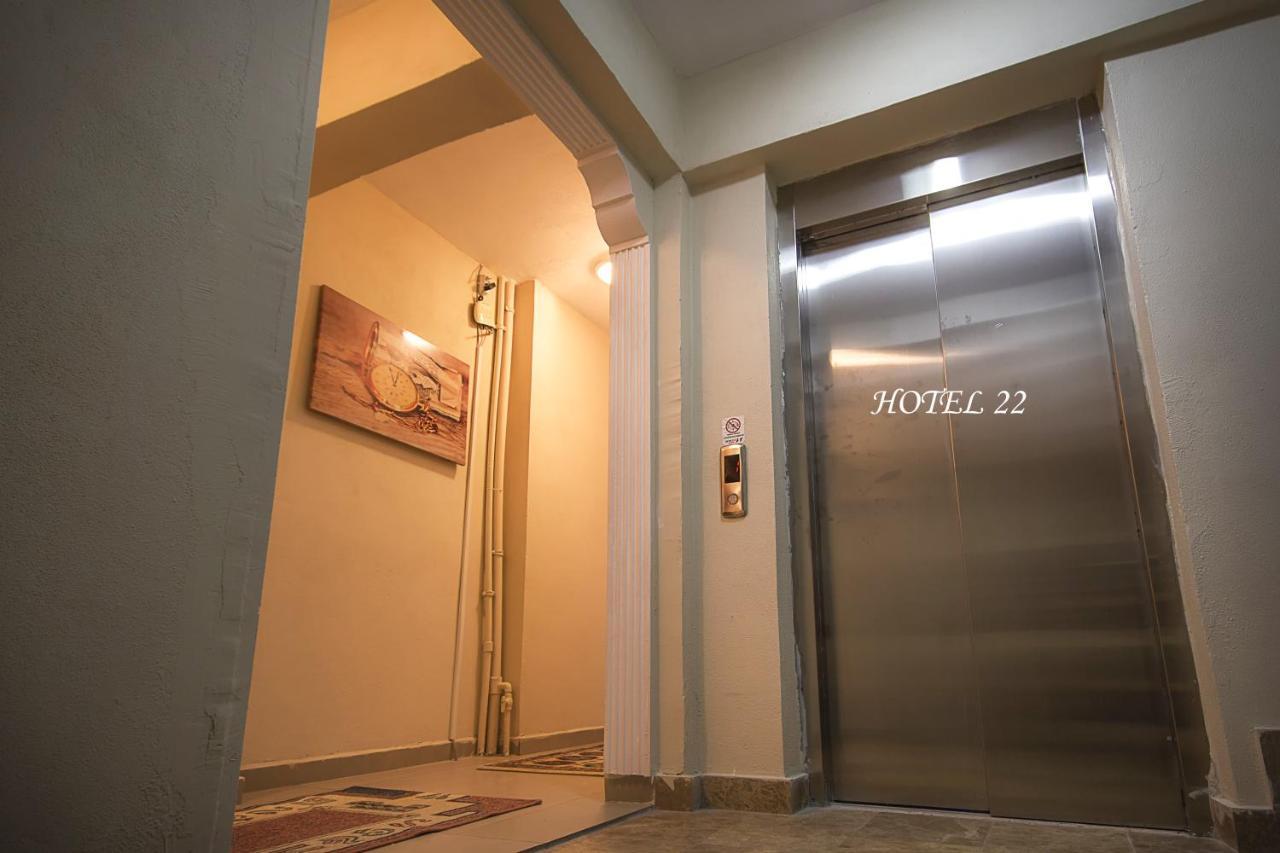 Home Yirmi Iki 埃迪尔内 外观 照片